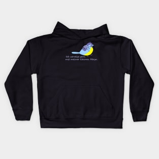 Journey with titmouse Kids Hoodie